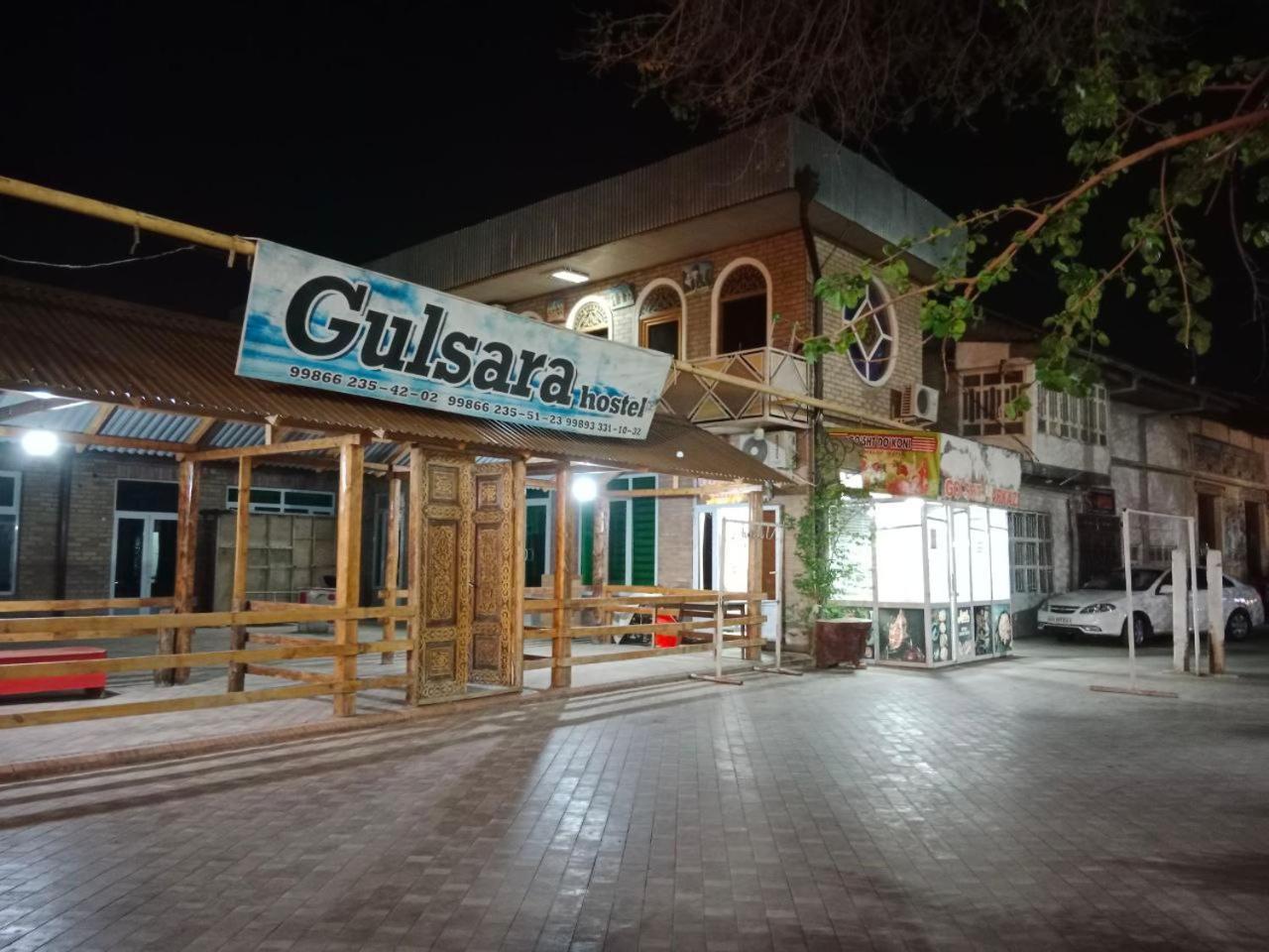 Gulsara Hostel Самарканд Екстериор снимка